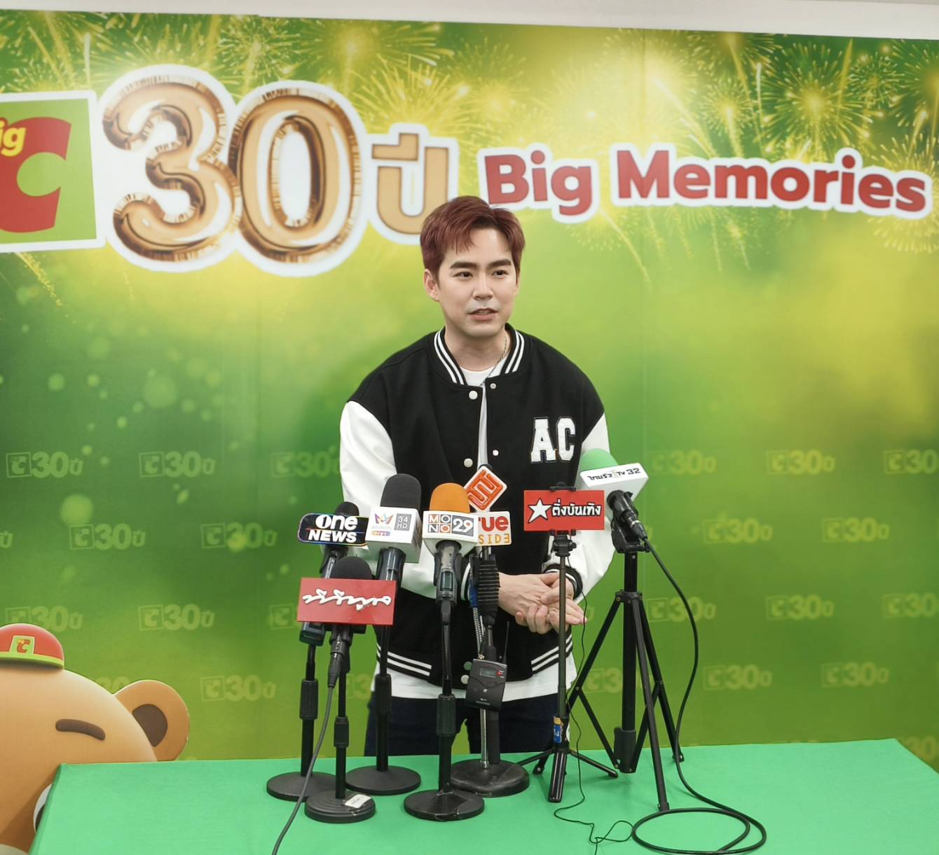 บีม กวี เล่าความประทับใจหลังจบคอนเสิร์ต D2B Eternity Concert 2023 บีม กวี เล่าความประทับใจหลังจบคอนเสิร์ต D2B Eternity Concert 2023