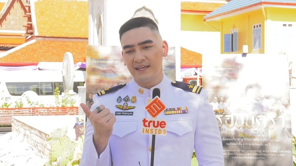 “สิงโต สหรัฐต์” หวนรับงานแสดงอีกครั้ง หลังหายจากวงการหลายปี (มีคลิป)