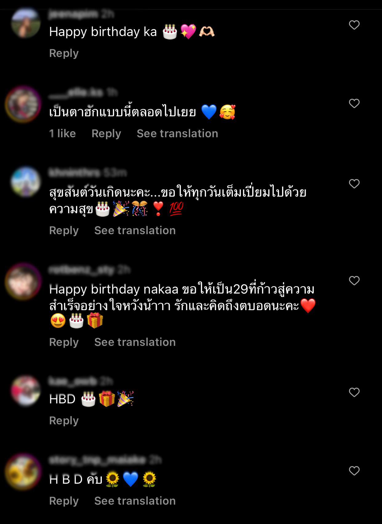 แฟนคลับเซอร์จัดไพร์สใหญ่วันเกิด ต่อ ธนภพ ใจกลางกรุงเทพ ด้านเจ้าตัวปลื้มหนัก 