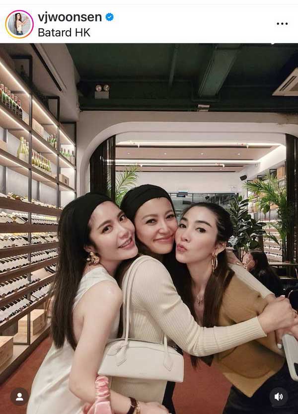 เพื่อนสาวแชร์ภาพ วุ้นเส้น วิริฒิพา ลองชุดแต่งงาน เตรียมเข้าประตูวิวาห์ เพื่อนสาวแชร์ภาพ วุ้นเส้น วิริฒิพา ลองชุดแต่งงาน เตรียมเข้าประตูวิวาห์