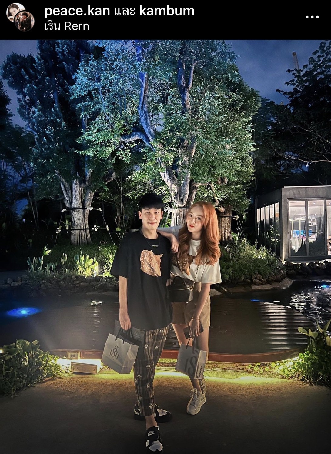 แก้มบุ๋ม-พีท เปิดใจครั้งแรก หลังขอแต่งงาน เผยทุ่มทุนเตรียมมีโปรเจกต์ใหญ่ สร้างโรงพยาบาลสัตว์ แก้มบุ๋ม-พีท เปิดใจครั้งแรก หลังขอแต่งงาน เผยทุ่มทุนเตรียมมีโปรเจกต์ใหญ่ สร้างโรงพยาบาลสัตว์