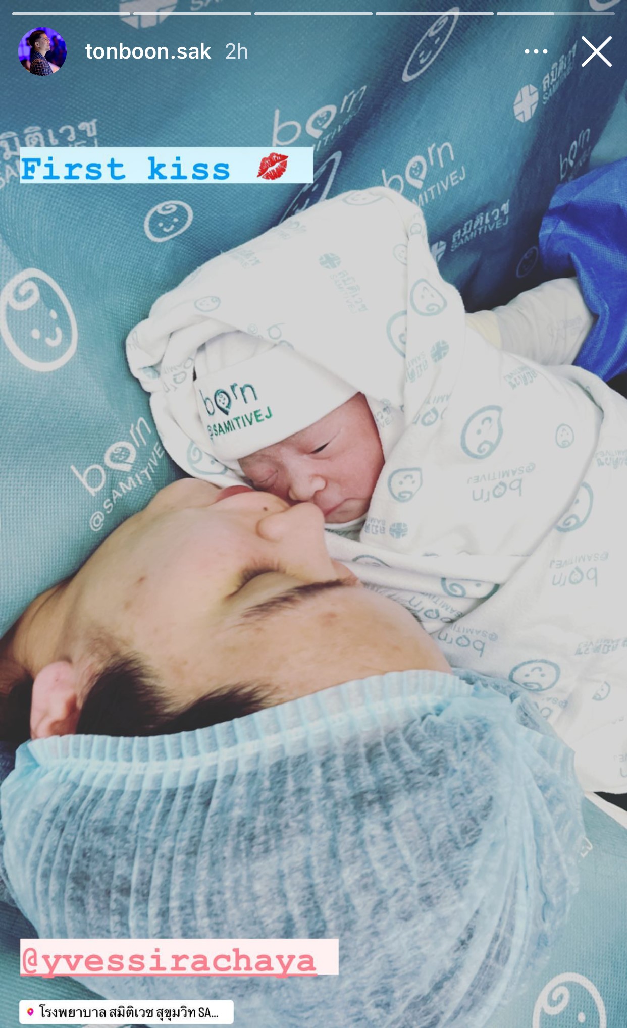 สำเนาถูกต้อง! น้องมีตังค์ลูกสาวคนเล็กของ อีฟ พุทธิดา ลืมตาดูโลกแล้ว 