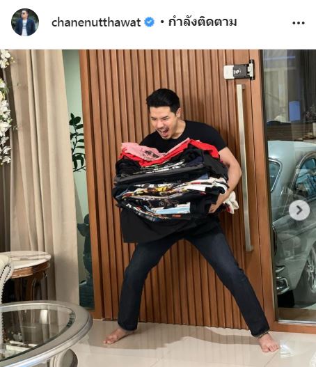 เชน ณัฐวัฒน์ เดือดผู้ร่วมประมูลเสื้อทำบุญ ลั่น!! เจอแบบนี้เสียเวลา