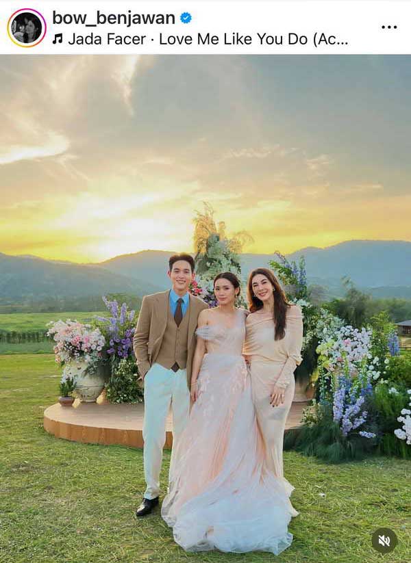 น่ารักมาก! เจมส์ จิรายุ - โฟม เบญจมาศ เนรมิตงานฉลองสมรสสุดอบอุ่น น่ารักมาก! เจมส์ จิรายุ - โฟม เบญจมาศ เนรมิตงานฉลองสมรสสุดอบอุ่น