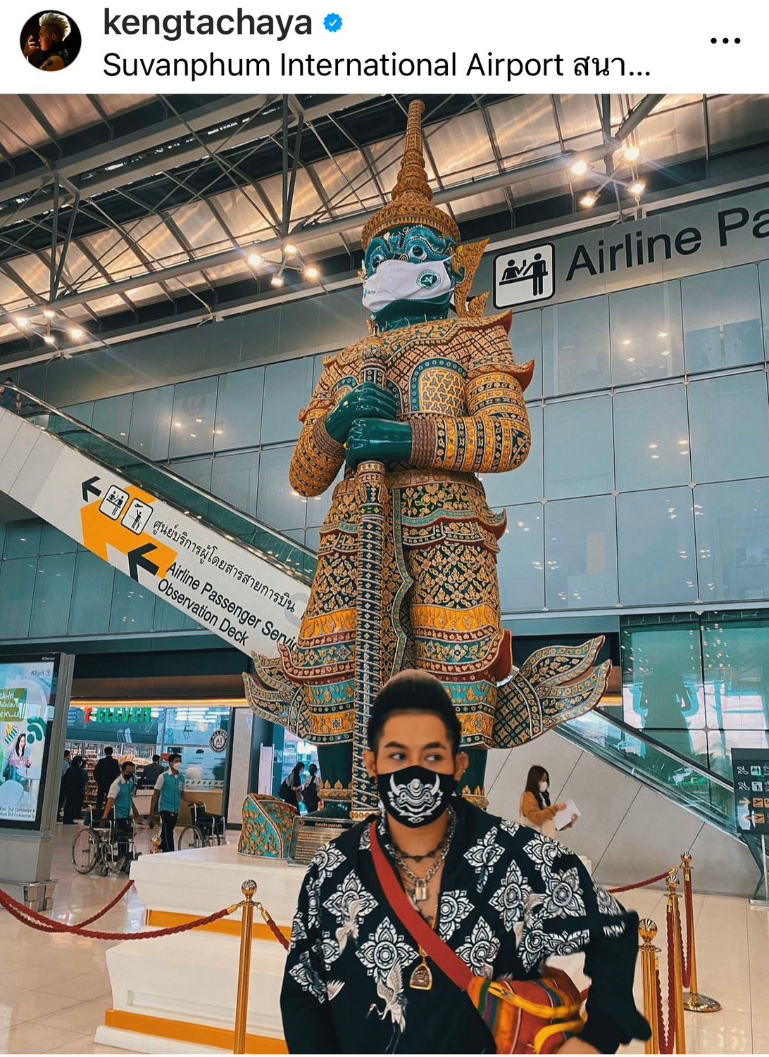 เก่ง ธชย คลายข้อสงสัย หลังโพสต์รูปถือชุดเจ้าสาว เก่ง ธชย คลายข้อสงสัย หลังโพสต์รูปถือชุดเจ้าสาว