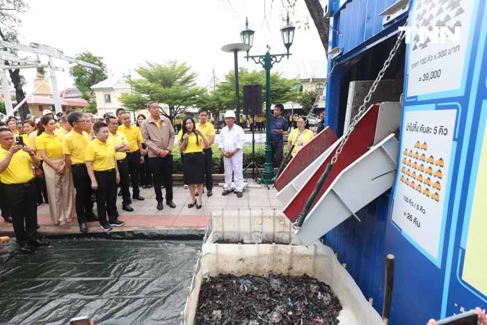 นายกฯ ลงพื้นที่ตรวจโครงการ พัฒนาคู คลอง บำบัดน้ำเสีย ในเกาะรัตนโกสินทร์ฯ นายกฯ ลงพื้นที่ตรวจโครงการ พัฒนาคู คลอง บำบัดน้ำเสีย ในเกาะรัตนโกสินทร์ฯ