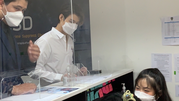 เซ้นต์ ศุภพงษ์ แจ้งความ ปอท.หลังโดนคนร้ายแฮกอินสตาแกรม เซ้นต์ ศุภพงษ์ แจ้งความ ปอท.หลังโดนคนร้ายแฮกอินสตาแกรม