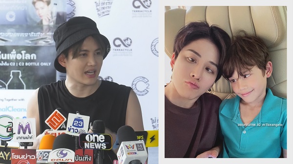 “กอล์ฟ พิชญะ” เล่าโมเมนต์น่ารักสุดพิเศษ “ไมค์-แม็กซ์เวลล์”   (มีคลิป)