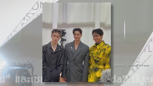 “ไบร์ทวิน” นำทัพซุปตาร์ไทยหล่อหรูในอีเวนต์แบรนด์ “Burberry”  (มีคลิป)