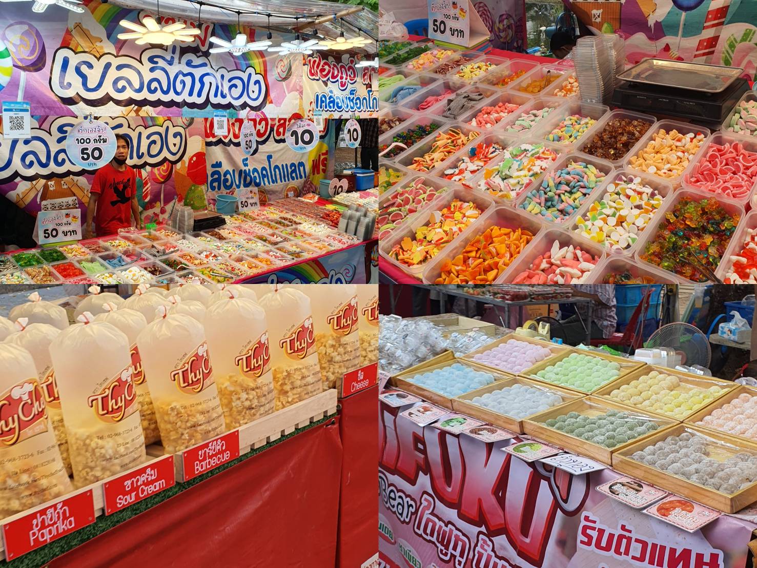 พาเที่ยวงานเกษตรแฟร์ 2566 ตะลุยกินอาหารร้านเด็ดอร่อยๆ ช้อปปิ้งสินค้า พาเที่ยวงานเกษตรแฟร์ 2566 ตะลุยกินอาหารร้านเด็ดอร่อยๆ ช้อปปิ้งสินค้า