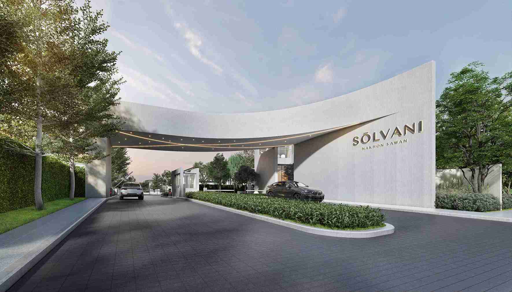 CP LAND รุกโครงการบ้านเดี่ยวส่ง SŌLVANI ปูพรมภาคกลาง พิษณุโลก – นครสวรรค์ จับตลาดบน CP LAND รุกโครงการบ้านเดี่ยวส่ง SŌLVANI ปูพรมภาคกลาง พิษณุโลก – นครสวรรค์ จับตลาดบน