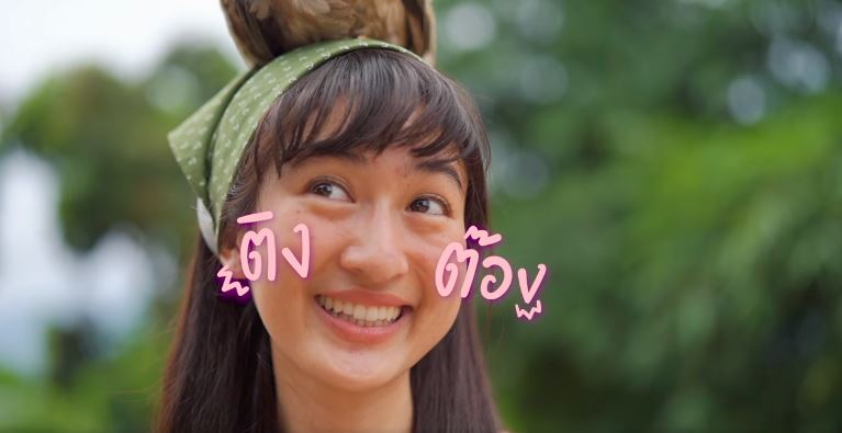 เปิดใจ ว่านไฉ หลังขอ อาย แต่งงาน