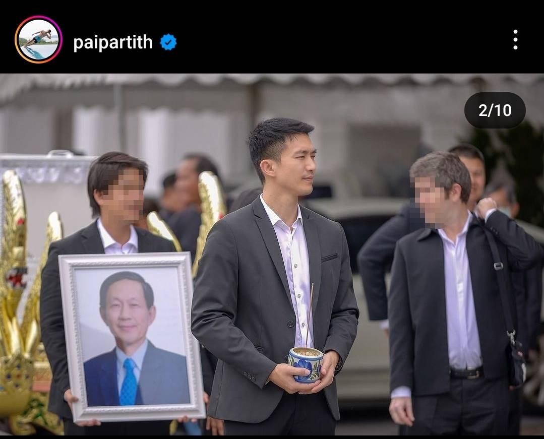พักผ่อนให้สบายนะ “ไผ่ พาทิศ” โพสต์ซึ้งถึงคุณพ่อผู้ล่วงลับ พักผ่อนให้สบายนะ “ไผ่ พาทิศ” โพสต์ซึ้งถึงคุณพ่อผู้ล่วงลับ