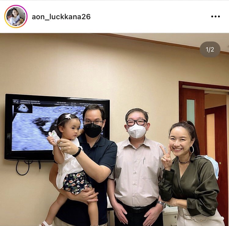 อ้อน ลัคนา ประกาศข่าวดีมีทายาทคนที่สองมาเสริมทัพแล้ว