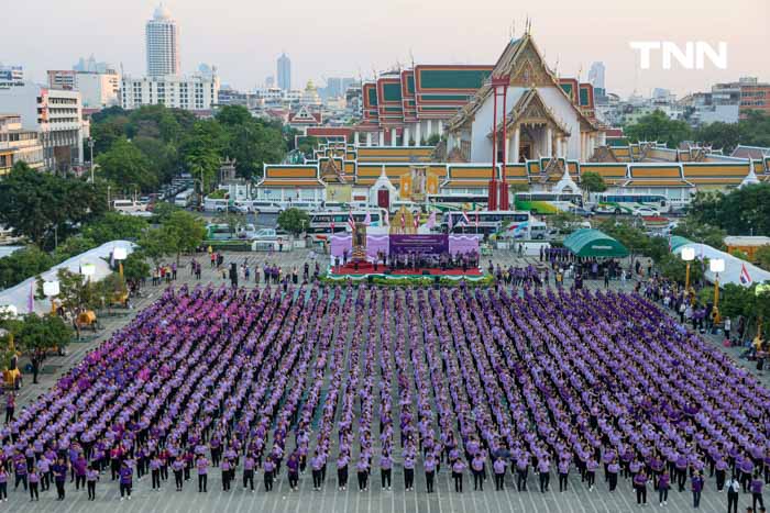 เฉลิมพระเกียรติ กรมสมเด็จพระเทพฯ ข้าราชการร่วมเต้นบาสโลบกว่า 1,000 คน เฉลิมพระเกียรติ กรมสมเด็จพระเทพฯ ข้าราชการร่วมเต้นบาสโลบกว่า 1,000 คน