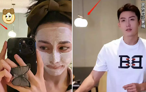 “ตี๋ลี่เร่อปา” ยังใส่เสื้อเปลือยหลัง แม้ถูกแฟนคลับแอบลูบหลังที่สนามบิน  