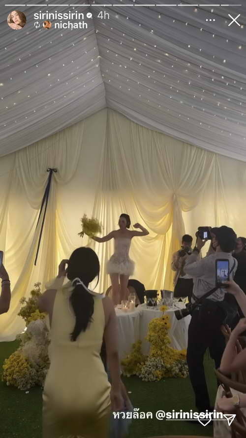 ชิปปิ้ ศิรินทร์ ว่าที่เจ้าสาวคนต่อไป? คว้าช่อดอกไม้งานแต่ง แมท ภีรนีย์ - เฟม ภีมเดช ชิปปิ้ ศิรินทร์ ว่าที่เจ้าสาวคนต่อไป? คว้าช่อดอกไม้งานแต่ง แมท ภีรนีย์ - เฟม ภีมเดช