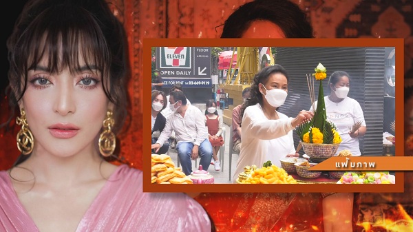 “ฉอด สายทิพย์” เผย รอคำตอบคดี “พิ้งกี้” ลั่นไม่เปลี่ยนตัวนักแสดง   (มีคลิป)