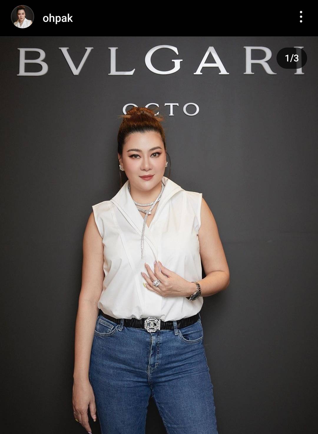 โอ๋ ภัคจีรา เตรียมนิ้วรอแล้ว! หลังถูกหมอดูทักอีก 2 ปีจะมีข่าวดี