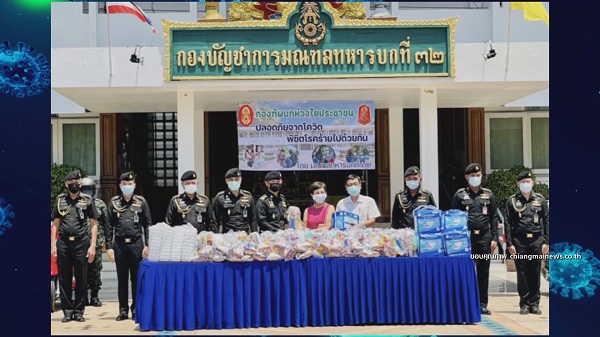 อาต้อย อัปเดตอาการ ลงทะเบียนฉีดวัคซีนแล้ว (มีคลิป) อาต้อย อัปเดตอาการ ลงทะเบียนฉีดวัคซีนแล้ว (มีคลิป)