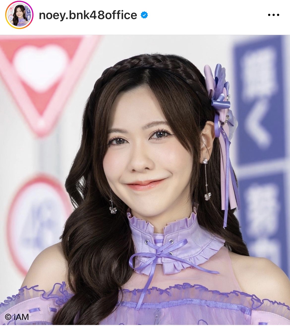 3 สาว ปัญ-เนย-ตาหวาน BNK รุ่น 1 ประกาศจบการศึกษา 3 สาว ปัญ-เนย-ตาหวาน BNK รุ่น 1 ประกาศจบการศึกษา