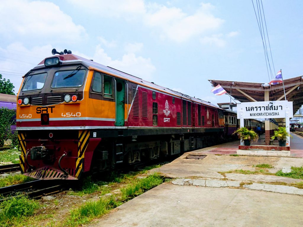 ปิดตำนาน “122 ปี สถานีรถไฟโคราช” เส้นทางรถไฟสายแรกของไทย 