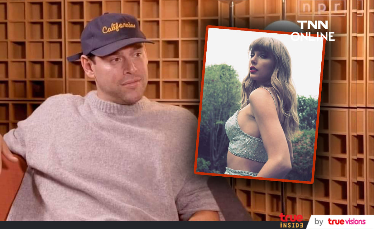 “Scooter Braun”  เสียใจที่ซื้อลิขสิทธิ์เพลงของ “Taylor Swift”