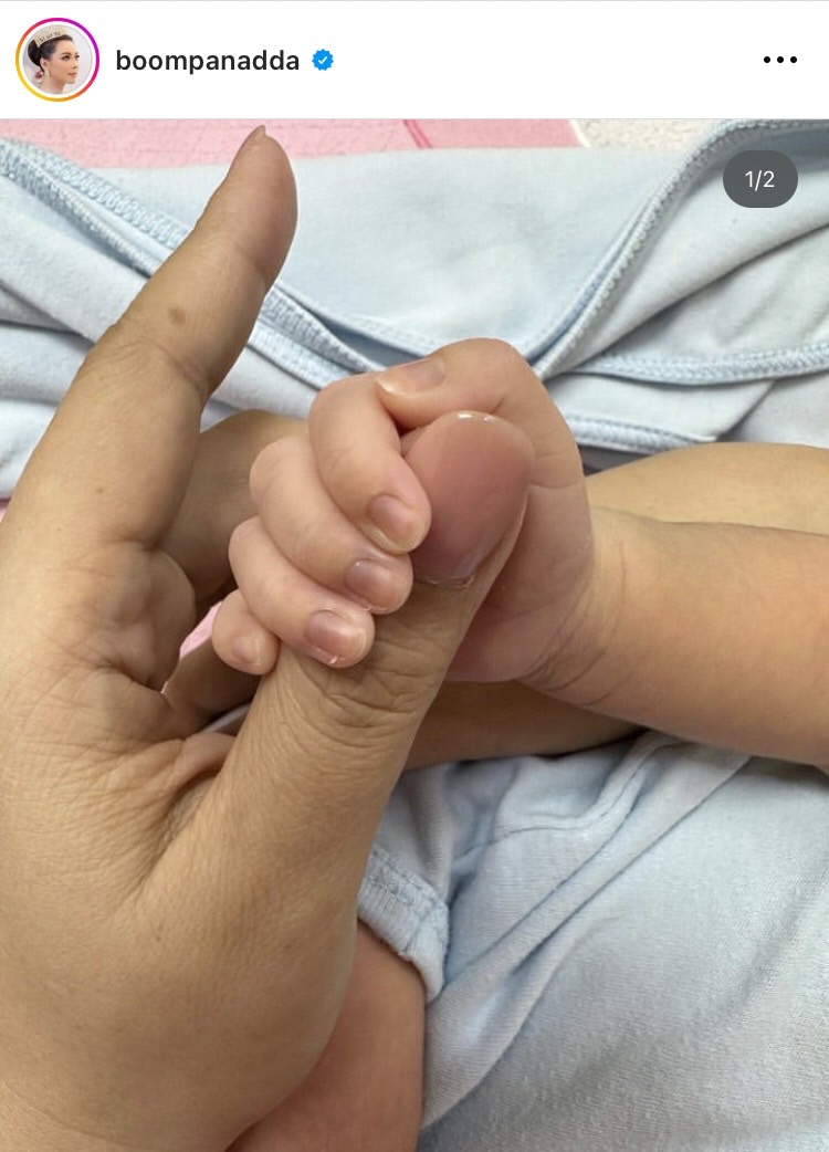 บุ๋ม ปนัดดา เปิดใจถึงคนปล่อยข่าวตั้งครรภ์ ลั่น คุณไม่ควรขโมยโมเมนต์ของแม่คนหนึ่ง  