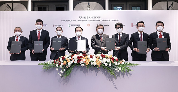 “วัน แบงค็อก”แต่งตั้ง 6 ผู้รับเหมาพัฒนาเมืองอัจฉริยะมูลค่าการลงทุน 1.2 แสนล้าน “วัน แบงค็อก”แต่งตั้ง 6 ผู้รับเหมาพัฒนาเมืองอัจฉริยะมูลค่าการลงทุน 1.2 แสนล้าน
