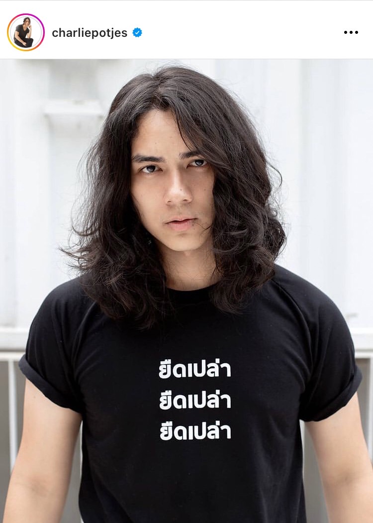 แน็ก ชาลี เล่าประสบการณ์เฉียดตายเหรียญติดคอ ร้องให้แม่ช่วยแต่แม่ดันไม่เชื่อ!