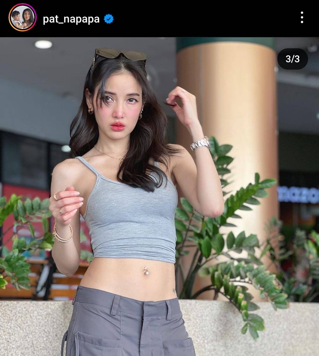 “แพท ณปภา” เล่าวินาที “พี ชานนท์” ช่วยปั๊มหัวคุณแม่ก่อนถึงโรงพยาบาล “แพท ณปภา” เล่าวินาที “พี ชานนท์” ช่วยปั๊มหัวคุณแม่ก่อนถึงโรงพยาบาล