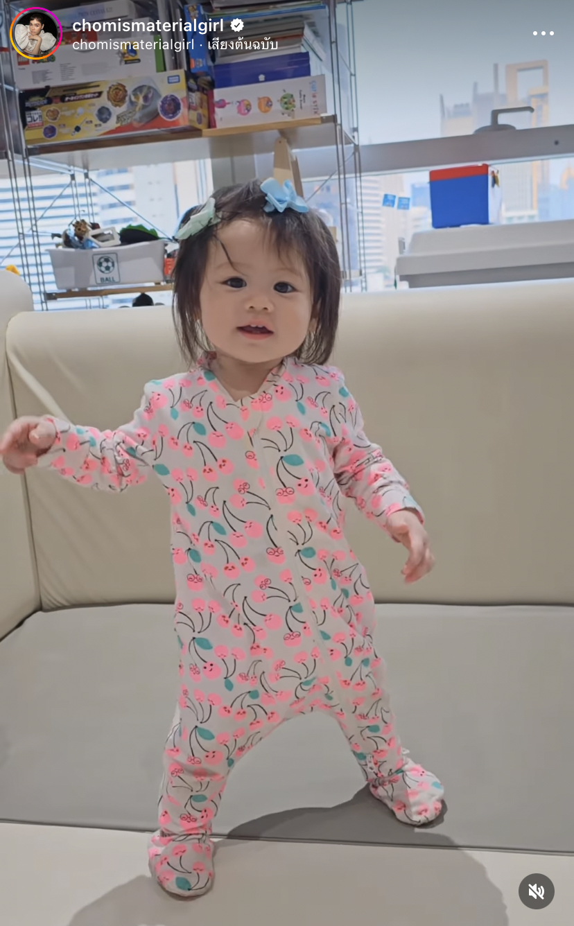 ชมพู่ อารยา แชร์โมเมนต์ก้าวแรกของลูกสาว น้องแอบิเกล 