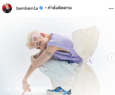 คนสนิทเผยความรู้สึก มดดำ หลังเกิดกรณีดราม่าพาดพิง แบมแบม-นิชคุณ