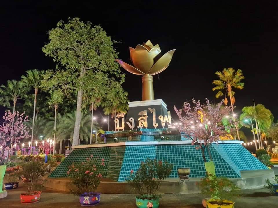 ลอยกระทง 2565  พิจิตรจัดใหญ่ เนรมิตบึงสีไฟ ภายใต้งาน ยลแสงจันทร์  คืนวันเพ็ญ 