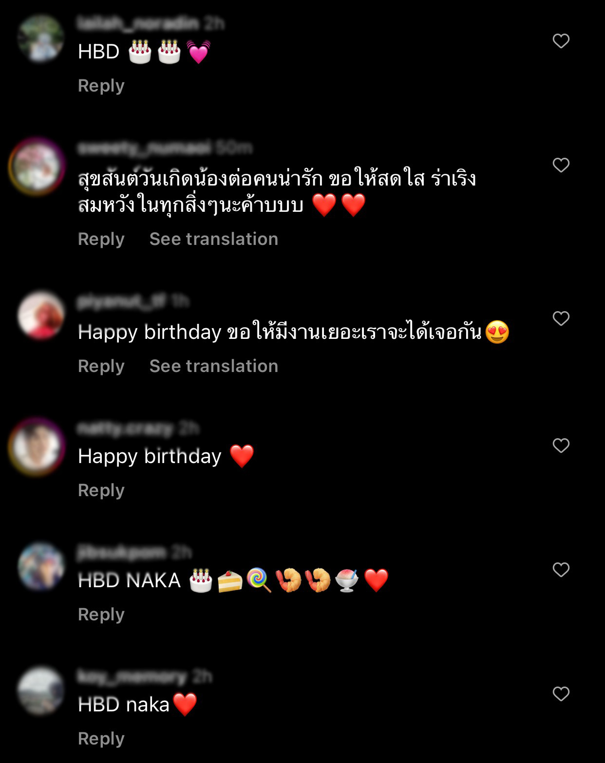 แฟนคลับเซอร์จัดไพร์สใหญ่วันเกิด ต่อ ธนภพ ใจกลางกรุงเทพ ด้านเจ้าตัวปลื้มหนัก 