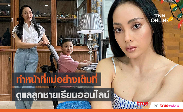 “ตั๊ก บงกช” ทำหน้าที่คุณแม่สมบูรณ์แบบ คุม “น้องข้าวหอม” เรียนออนไลน์ (มีคลิป) “ตั๊ก บงกช” ทำหน้าที่คุณแม่สมบูรณ์แบบ คุม “น้องข้าวหอม” เรียนออนไลน์ (มีคลิป)