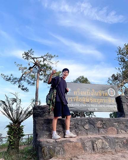 รอชม! ‘คัลเลน-พี่จอง’ รับงานกรมอุทยานฯ ช่วยพีอาร์ท่องเที่ยว ‘ไม่คิดค่าใช้จ่าย’ รอชม! ‘คัลเลน-พี่จอง’ รับงานกรมอุทยานฯ ช่วยพีอาร์ท่องเที่ยว ‘ไม่คิดค่าใช้จ่าย’