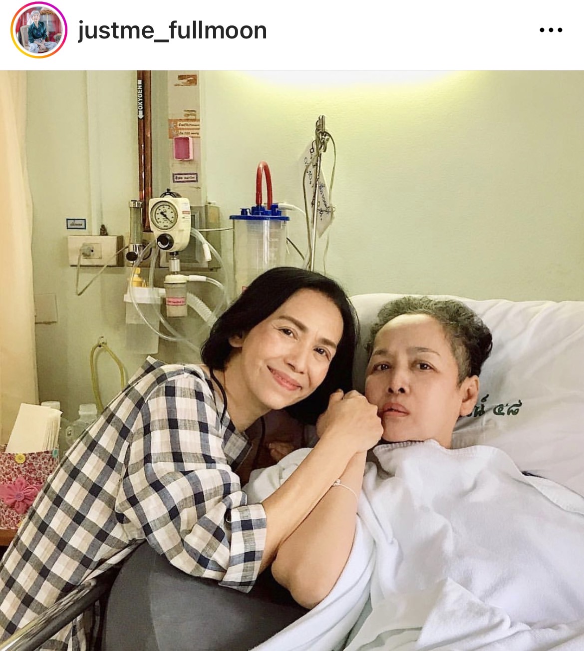  ตุ๊ก เดือนเต็ม อาลัยเพื่อนรัก ลินดา ค้าธัญเจริญ จากไปอย่างสงบ พร้อมเผยกำหนดการ