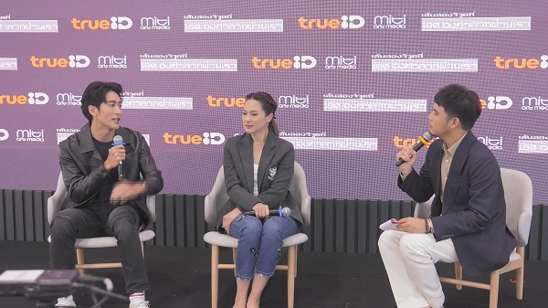 “ไนกี้-แหม่ม” เปิดตัวซีรีส์วาย เตรียมลงฉาย TrueID  (มีคลิป)