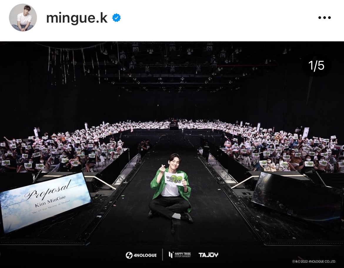 คิมมินกยู เขียนข้อความในใจ 3 ภาษา หลังจัดแฟนมีตติ้งครั้งแรกในไทย