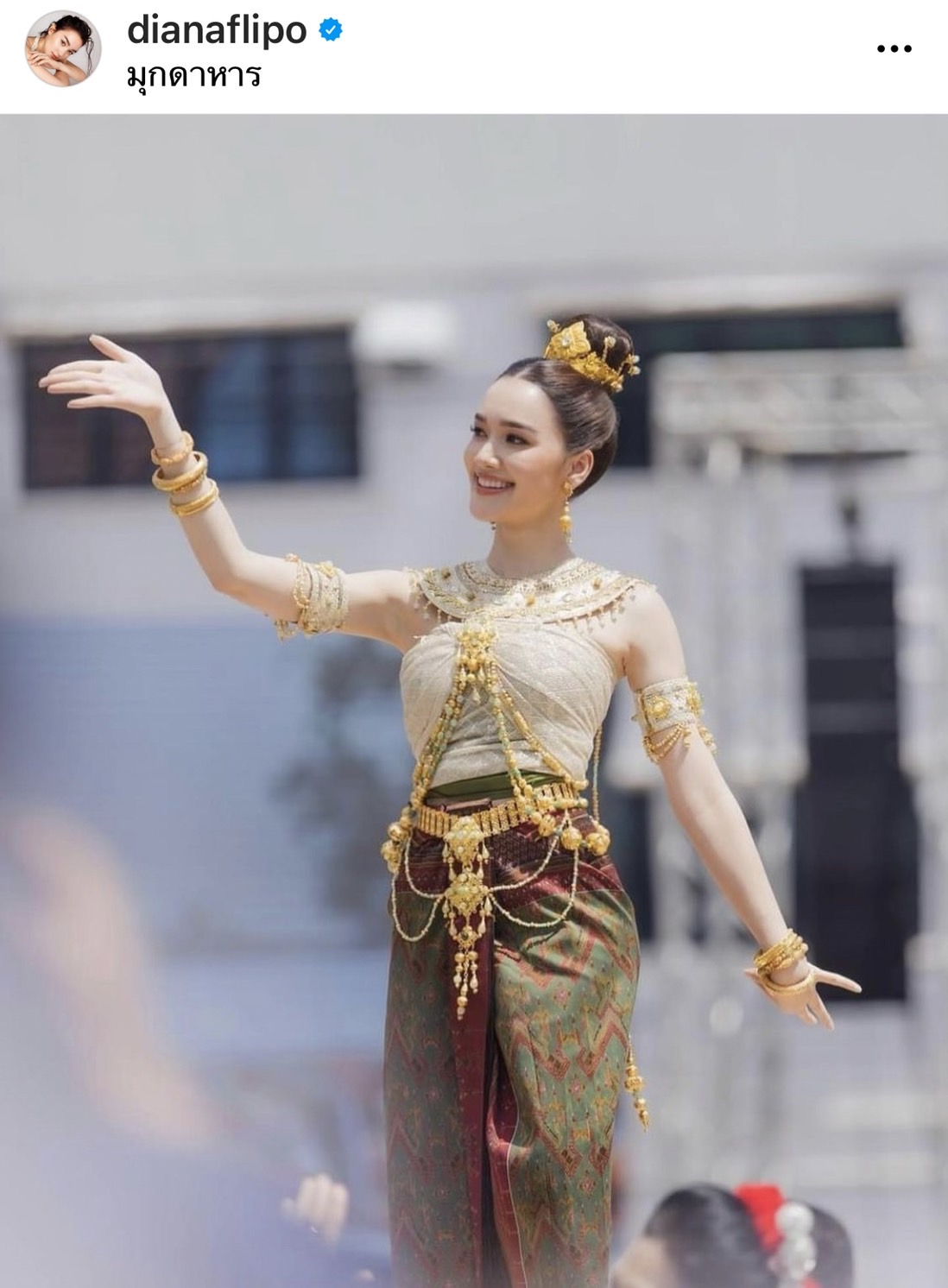 เดียร์น่า เผยความรู้สึกหลังร่วมรำบวงสรวงองค์พญานาค
