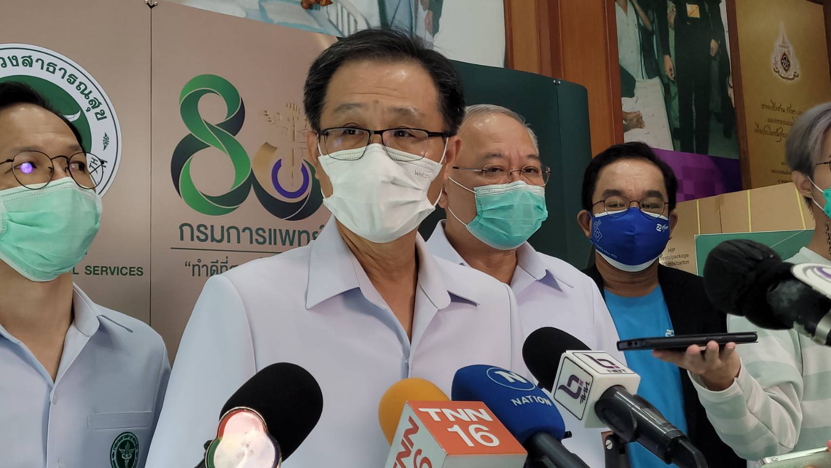 สธ. เซ็นจัดซื้อยาแพกซ์โลวิด 5 หมื่นคอร์ส เผยผลศึกษาช่วยลดความเสี่ยงนอนรพ.-เสียชีวิตได้ 88% สธ. เซ็นจัดซื้อยาแพกซ์โลวิด 5 หมื่นคอร์ส เผยผลศึกษาช่วยลดความเสี่ยงนอนรพ.-เสียชีวิตได้ 88%