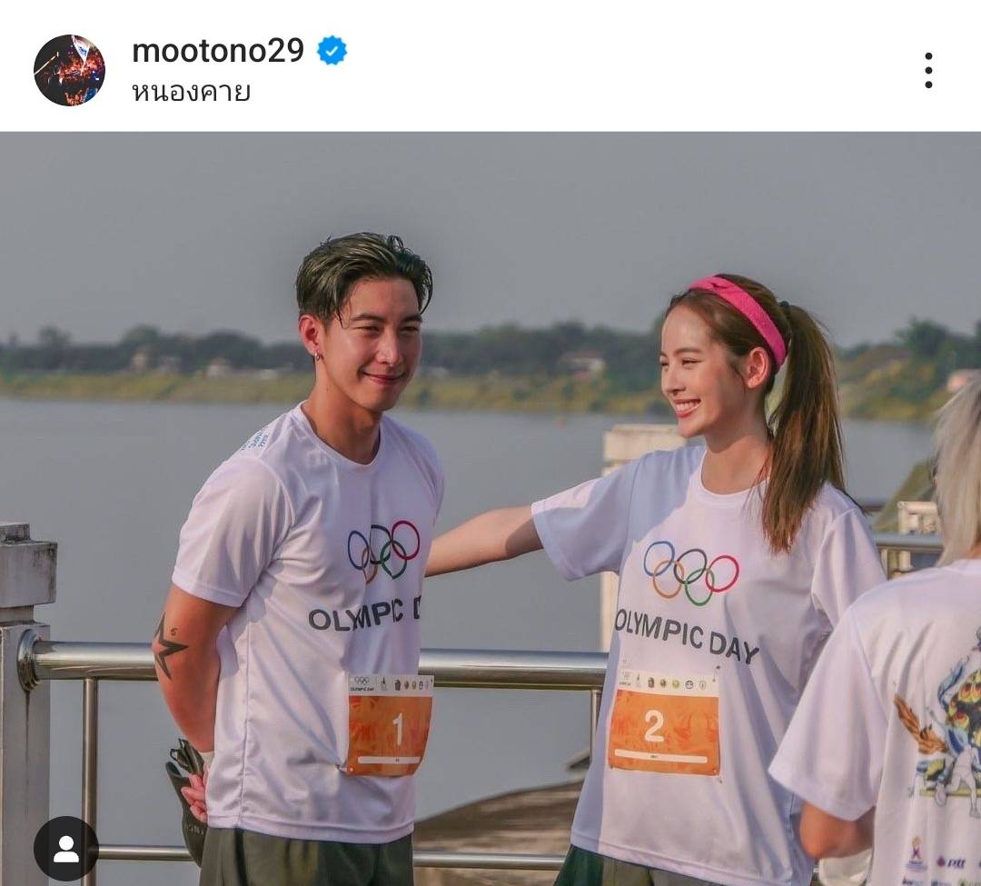 โตโน่ โพสต์ภาพคู่ ณิชา หยอดแคปชั่นหวาน หลังแกล้งจนอีกฝ่ายงอน โตโน่ โพสต์ภาพคู่ ณิชา หยอดแคปชั่นหวาน หลังแกล้งจนอีกฝ่ายงอน