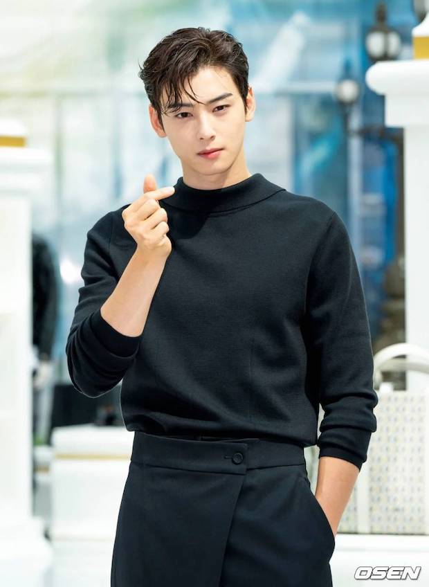 ‘ชาอึนอู’ หล่อออร่ามาเต็ม!! สุดวิ้งค์ก่อนลัดฟ้าจัดแฟนมีตไทย 30 ก.ค.นี้ (มีคลิป) ‘ชาอึนอู’ หล่อออร่ามาเต็ม!! สุดวิ้งค์ก่อนลัดฟ้าจัดแฟนมีตไทย 30 ก.ค.นี้ (มีคลิป)