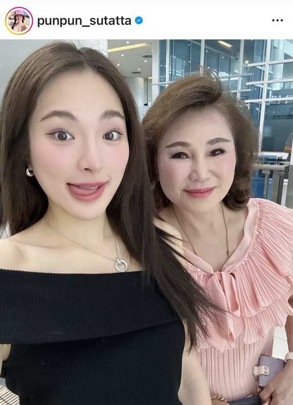 ปันปัน สุทัตตา บริจาค 1 ล้านบาท! ปรับปรุงห้องพักผู้ป่วยรพ.ดัง แฟนๆแห่กดไลค์ ปันปัน สุทัตตา บริจาค 1 ล้านบาท! ปรับปรุงห้องพักผู้ป่วยรพ.ดัง แฟนๆแห่กดไลค์