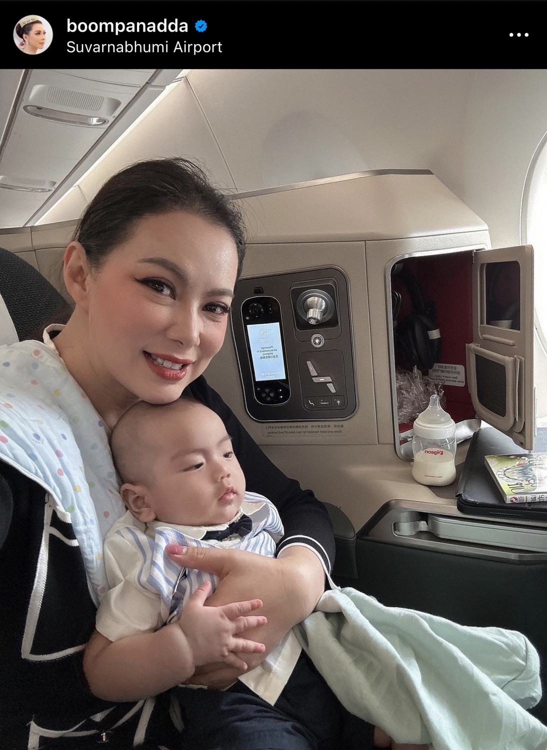 จัดทริปแรก! บุ๋ม ปนัดดา พาครอบครัว น้องอเล็กซ์-น้องอันดา เที่ยวไกลถึงฮ่องกง 
