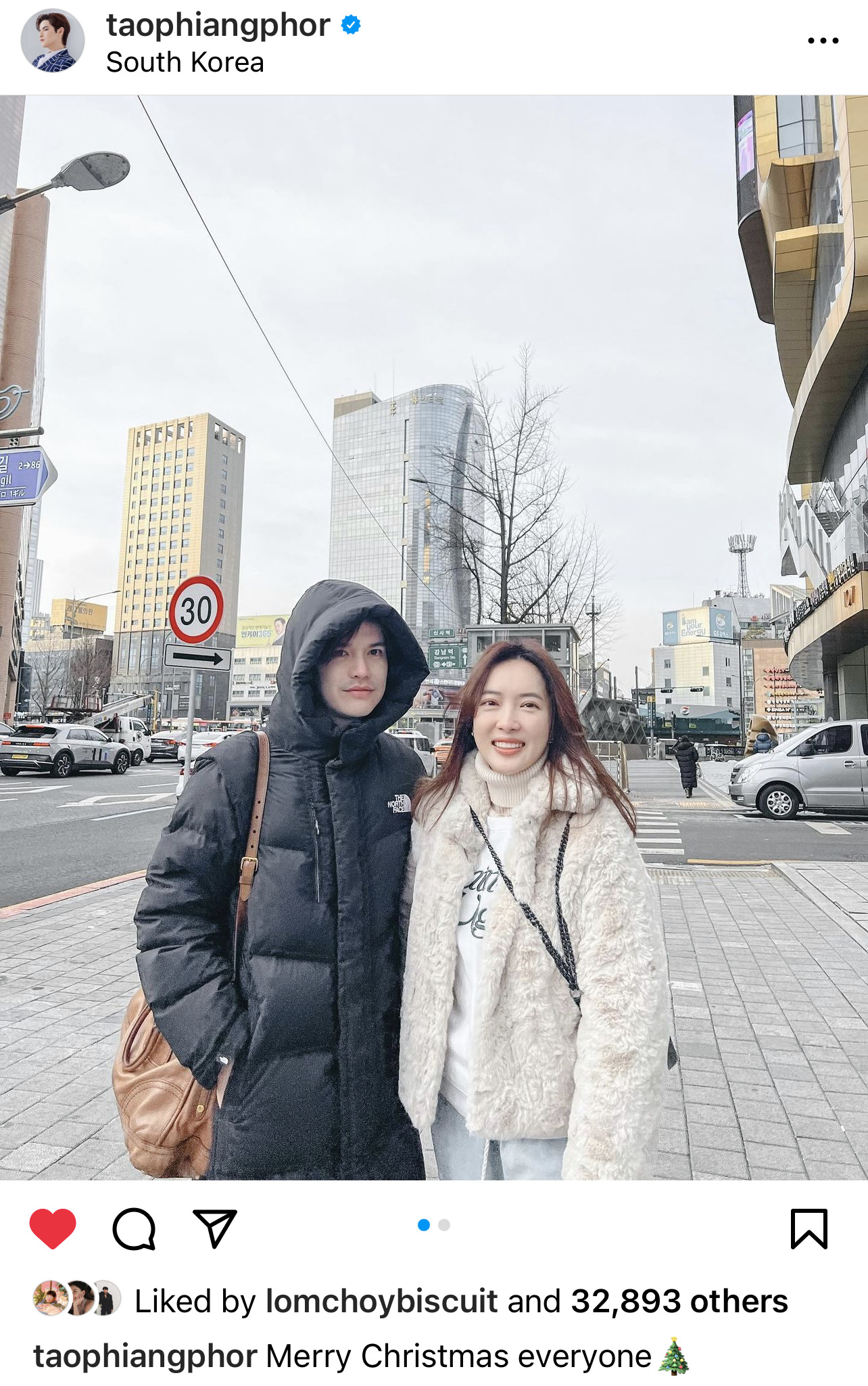 เกาหลีไม่หนาวแล้ว! เต๋า เศรษฐพงศ์ ควงแฟนสาวสวีทหวานท้าลมหนาว