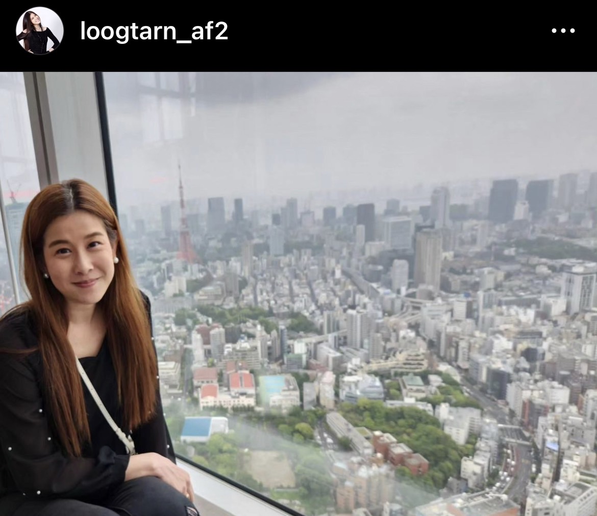 เปิดใจ ลูกตาลAF2 วอนอย่าโยง หลังภาพรูปคู่ ก๊อต จิรายุ เปิดใจ ลูกตาลAF2 วอนอย่าโยง หลังภาพรูปคู่ ก๊อต จิรายุ