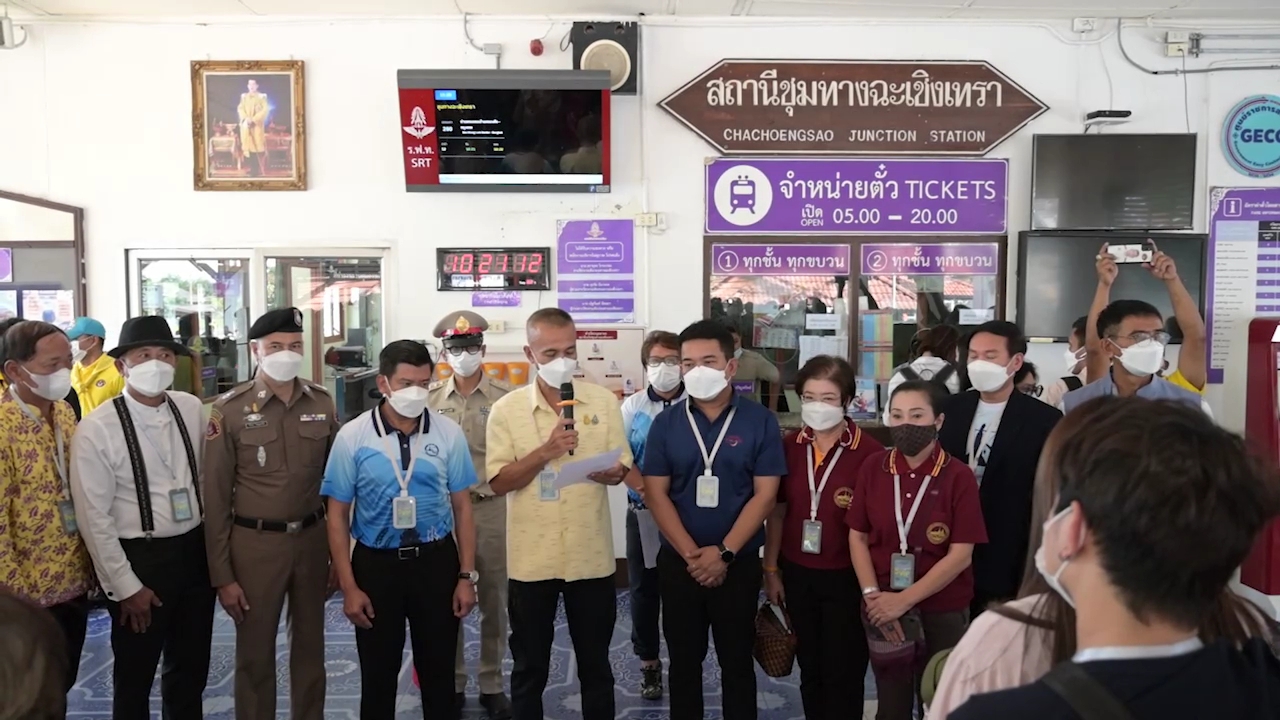 ประมวลภาพ ขบวนรถจักรไอน้ำวันพ่อแห่งชาติ เติมบุญ.. สุขใจ ประมวลภาพ ขบวนรถจักรไอน้ำวันพ่อแห่งชาติ เติมบุญ.. สุขใจ