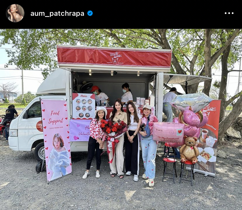 3 ตัวแม่วงการบันเทิง อั้ม-เบลล่า-ปราง หลังโสดรับวาเลนไทน์